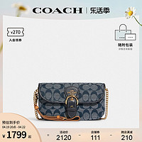 COACH 蔻驰 官方 奥莱款经典标志香布蕾KLEO女士斜挎包链条包C8304