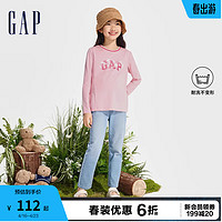 Gap女童2024春季高弹logo彩圆领长袖T恤儿童装裙式上衣890401 粉色 120cm(XS)亚洲尺码