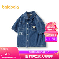 巴拉巴拉男童短袖衬衫儿童夏装2024牛仔上衣纯棉 牛仔中蓝88201 105cm
