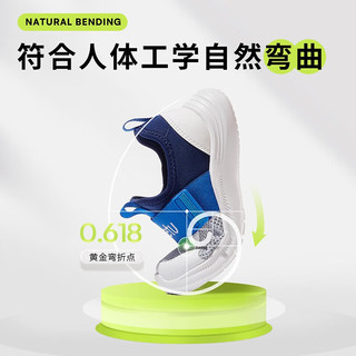 卡特兔童鞋儿童网面运动鞋夏季防滑耐磨透气中大童跑步鞋X3BF017 绿白 内长15.5cm/25码(适合脚长15cm)