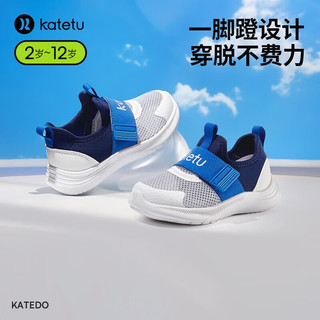 卡特兔童鞋儿童网面运动鞋夏季防滑耐磨透气中大童跑步鞋X3BF017 绿白 内长15.5cm/25码(适合脚长15cm)