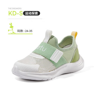 卡特兔童鞋儿童网面运动鞋夏季防滑耐磨透气中大童跑步鞋X3BF017 绿白 内长15.5cm/25码(适合脚长15cm)