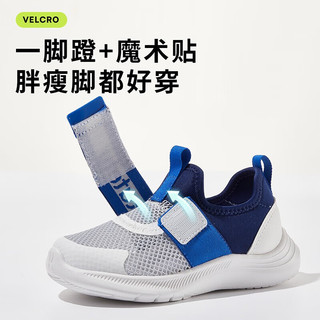 卡特兔童鞋儿童网面运动鞋夏季防滑耐磨透气中大童跑步鞋X3BF017 绿白 内长15.5cm/25码(适合脚长15cm)