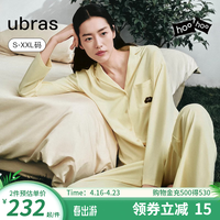 ubras24年刘雯同款云棉草本开襟翻领短袖长裤套装睡衣女家居服睡裤 【女款-带杯】浅桃粉色-短袖短裤 L