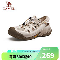 骆驼（CAMEL）男士户外网面防撞厚底休闲凉鞋 G14M342657 米白 43