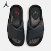 NIKE 耐克 JORDAN SOPHIA SLIDE 女子拖鞋 DO8863-006 35.5