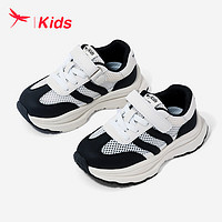红蜻蜓红蜻蜓儿童24年运动鞋男女童运动休闲跑鞋 白/黑色 26-37 34