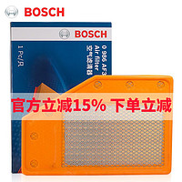 BOSCH 博世 原装 汽车空气滤芯/空滤格滤清器 16至23款新君越 迈锐宝XL（1.5T1.8L）