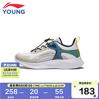 LI-NING 李宁 童鞋儿童运动鞋男大童领越4轻质舒适休闲鞋白/南极灰/蓝云杉绿39 标准白/南极灰/蓝云杉绿