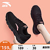ANTA 安踏 女鞋运动鞋2024夏季新款女士黑色轻便减震网面透气妈妈跑步鞋