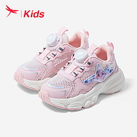 红蜻蜓 儿童24年运动鞋女童旋钮扣运动休闲跑鞋 粉色 26-37 31