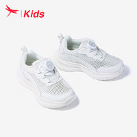 红蜻蜓红蜻蜓儿童24年运动鞋男女童旋钮扣运动跑鞋 白色 26-37 35