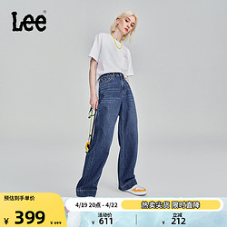 Lee 中蓝色女五袋款日常牛仔长裤休闲阔腿裤直筒LWB007335101-668