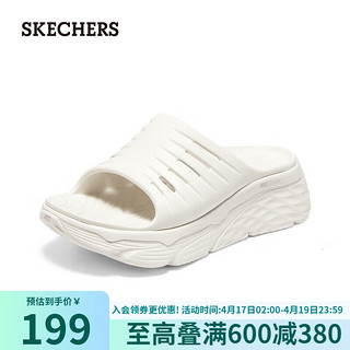 SKECHERS 斯凯奇 女子舒适拖鞋111333 白色/WHT 36