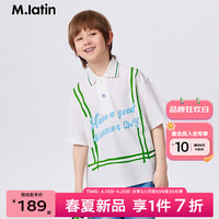 M.Latin/马拉丁童装儿童T恤24夏装男大童学院风polo领短袖T恤 半漂白 130cm