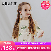 Milkbarn2024儿童罩衣宝宝吃饭围裙围兜婴儿防水防脏反穿衣围嘴 白沙蟹蟹 80cm