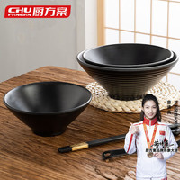 厨方案商用A5密胺餐具黑色磨砂高档仿瓷不易碎餐具 A套餐 筷子+汤勺小号+龟壳勺+杯子
