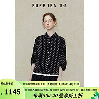 茶·愫【霜花剪影】puretea茶愫国风烧花衬衫女彼得潘娃娃领2024夏 石墨黑 S