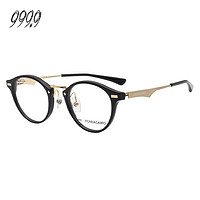 FOUR NINES999.9菲拉格慕联名眼镜框男女款板材+钛近视镜架SF9019 001 47mm 001黑金