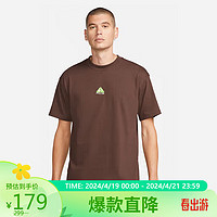 NIKE 耐克 季运动T恤男子宽松ACG SS TEE LBR短袖DQ1816-227美拉德褐XXL