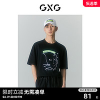 GXG 男装 商场同款SHANTELL MARTIN联名系列短袖T恤2022年夏季新品