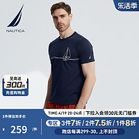 NAUTICA 诺帝卡 男装夏季休闲百搭纯棉舒适印花短袖圆领T恤TO2207