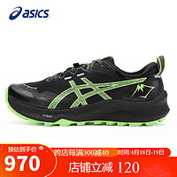 ASICS 亚瑟士 越野跑步鞋男鞋GEL-Trabuco 12 GTX透气缓震防滑运动鞋1011B801