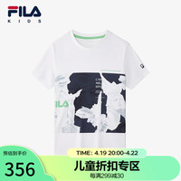 FILA斐乐童装2024夏季中大童男童短袖T恤潮 玉石白-WT 160cm