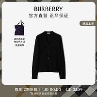 博柏利（BURBERRY）女装 羊毛开衫80885421