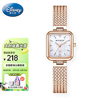 迪士尼(Disney)手表女士520闺蜜简约石英表