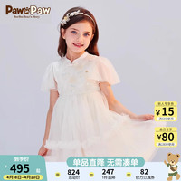 PawinPaw卡通小熊童装24夏季女童国风连衣裙精致 Ivory象牙色/39 140