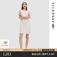 歌力思（ELLASSAY）2024春夏背心显瘦气质优雅小香风连衣裙女EWD351Y13400 象牙白 XS