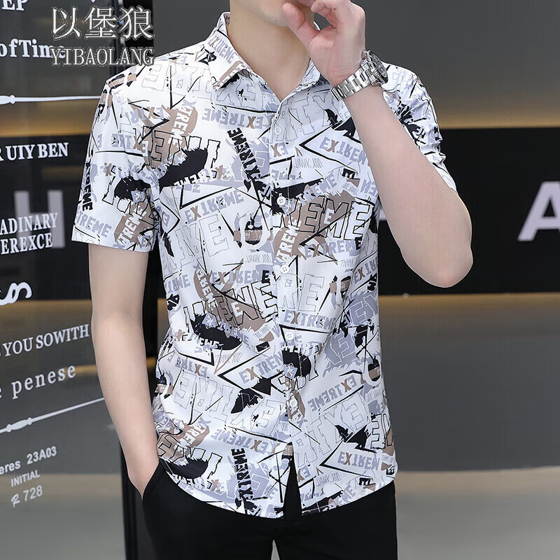 以堡狼（YIBAOLANG）夏季冰丝数码印花高弹力短袖衬衫男休闲薄款花衬衣修身 7037白色 L（110-125斤）