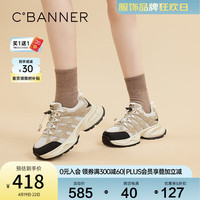C.BANNER千百度厚底增高复古老爹鞋2024春季百搭透气网布休闲运动鞋女跑鞋 灰色/黑色 35