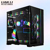 LIAN LI 联力 LIANLI联力包豪斯O11D EVO XL纯白色台式EATX电脑无立柱海景房机箱 联力 包豪斯 EVO XL 黑色 机箱