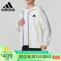 adidas 阿迪达斯 运动服跑步健身训练上衣户外外套休闲夹克IT3942 A/L码