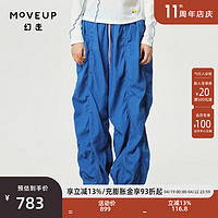幻走（MOVEUP）2024春季松紧抽绳设计师休闲直筒裤女 亮蓝  M