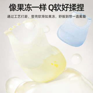 贝肽斯宝宝吃饭围兜婴儿辅食饭兜硅胶防水儿童围嘴软口水兜罩衣 【值组合装】凯娅粉+可弯曲叉勺