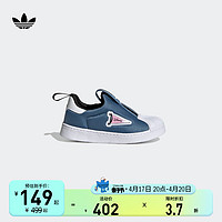 adidas 阿迪达斯 三叶草SUPERSTAR360迪士尼男婴童贝壳头学步鞋子