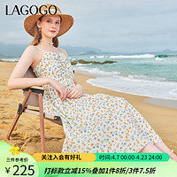 lagogo拉谷谷茶歇碎花修身吊带裙2024夏法式海边度假连衣裙女 混色(Y0) M