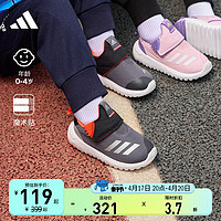 adidas 阿迪达斯 官网SURU365男女婴童宝宝经典减震回弹学步鞋子