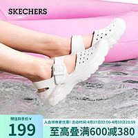 SKECHERS 斯凯奇 泡泡鞋2023春季一体成型洞洞鞋女111247 白色/WHT 36