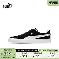 PUMA 彪马 官方 男女同款情侣复古休闲经典板鞋 SUEDE VULC 386598