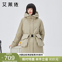 ERAL 艾莱依 2022冬装加厚保暖鹅绒工装羽绒服女高级感户外短款外套 雾茶绿155