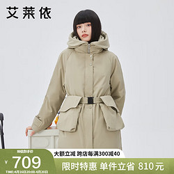 ERAL 艾莱依 2022冬装加厚保暖鹅绒工装羽绒服女高级感户外短款外套 雾茶绿155