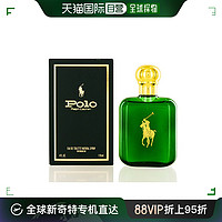 RALPH LAUREN 美国直邮Ralph Lauren拉夫劳伦男士淡香水绿色淡雅留香清新120ml