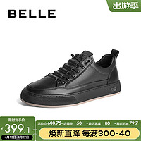 BeLLE 百丽 时尚小白鞋男2023新款牛皮革百搭休闲鞋舒适板鞋A1230CM3 黑色 41