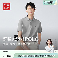 红豆男装 polo衫男夏季