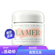  LA MER 海蓝之谜 面霜 30ml[到期时间2025-01-01]　