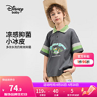 迪士尼假日无定式男童凉感抗菌POLO短袖T恤 铁灰 140